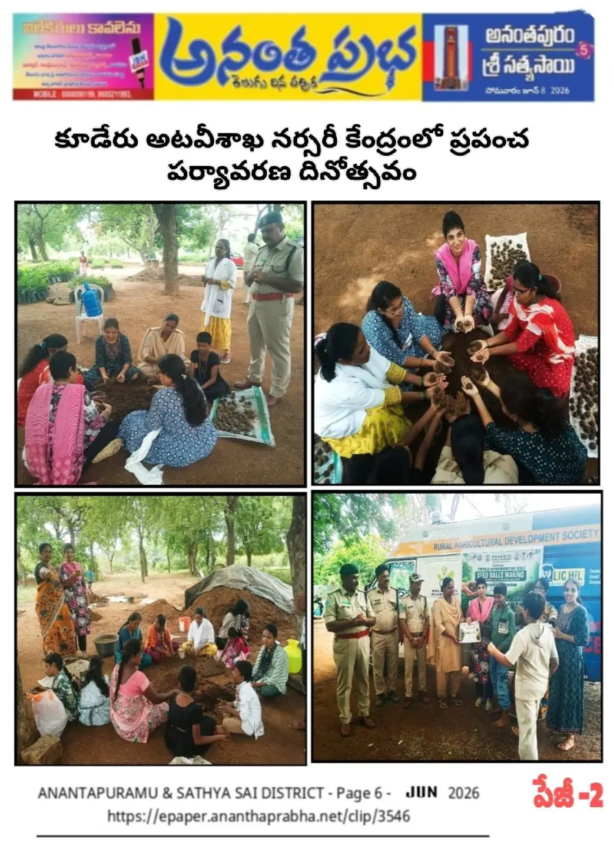 Ananta Prabha, 8 Jun 2026: World Environment Day at Kuderu Forest Nursery – children making seed balls with Forest Dept & RADS